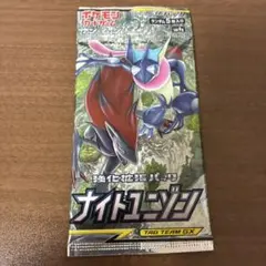 2026年最新】ポケモン ナイトユニゾン 未開封BOXの人気アイテム - メルカリ
