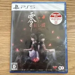 Item thumbnail for item 860d82d1-c5ea-4bde-b76d-a6da4bb2b1dd