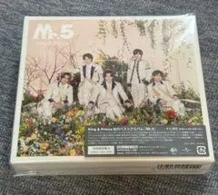 King & Prince Mr.5 初回限定盤A 2CD+DVD