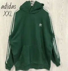 adidas xl