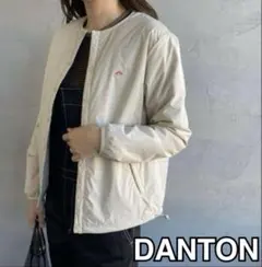 2025年最新】danton ダントン インサレーションジャケットの人気