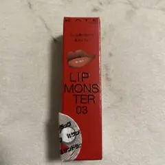 新品未使用　KATEリップモンスター03陽炎