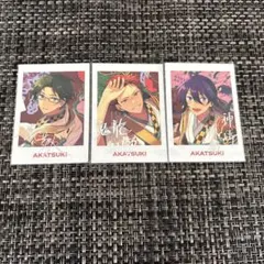 あんスタ ぱしゃっつ TRIP 紅月 敬人 紅郎 颯馬