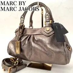 Marc by Jacobs bag black Archive y2k 00s