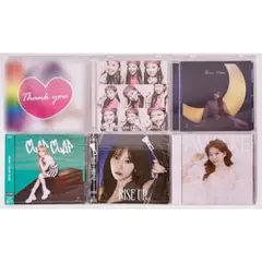 カウカウ　NiziU CD 新品　未開封15枚 2026年最新】niziu cd 未開封の人気アイテム - メルカリ