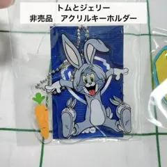 Item thumbnail for item 28b13b24-f029-4e68-8730-927934a4322d