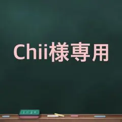 Chii様専用ライトブルー ステテコ レース装飾