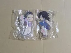 ホワイトデー2024 アクリルスタンド 不死川玄弥 冨岡義勇 鬼滅の刃