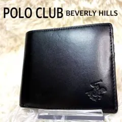 BEVERLY HILLS POLO CLUB 黒革2折り財布