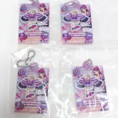 アイカツ アクリルチャームキーホルダー 4個セット 紫吹蘭