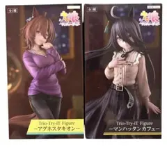 ファイアースタキオン Trio-Try-Ti フィギュア 3個セット 2025年最新】Trio－Try－iT Figure アグネスタキオンの人気