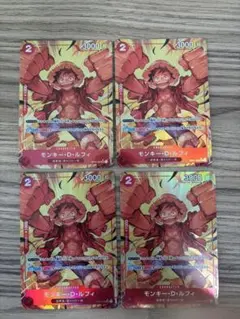 モンキー・D・ルフィ ★SR 【OP01-024】　⑦