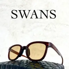 極美品　SWANS　solasido　サングラス　ブラウンレンズ・フレーム