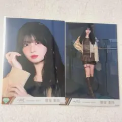 m.m様 リクエスト 3点 まとめ商品