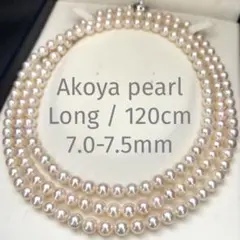 【希少✨テリ強】10-11.5mmネックレス 超大珠 ピンクパール 本真珠 希少✨テリ最強】10-11.5mmネックレス 超大珠 ピンクパール 本真珠