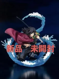 2025年最新】フィギュアーツZERO 冨岡義勇 -水の呼吸-の人気