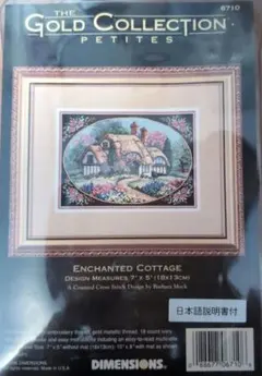 Dimensions Enchanted Cottage 刺繍キット