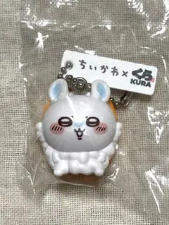 ちいかわ くら寿司 コラボ キーホルダー