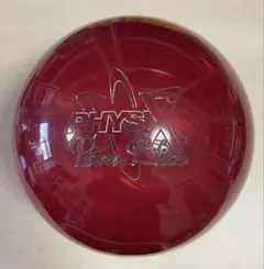 フィジックス SE 15ポンド 中古美品 箱有 ストーム - メルカリ