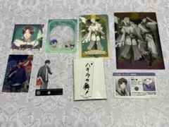 ツキプロ Growthセット