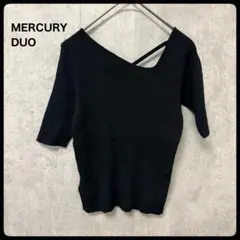 MERCURYDUO マーキュリーデュオ アシンメトリー リブニット ブラックのサムネイル