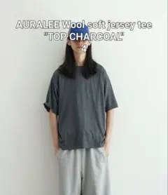 AURALEE Wool soft jersey tee CHARCOAL 4
