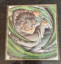 鬼滅の刃 不死川実弥 キャラクターグッズ