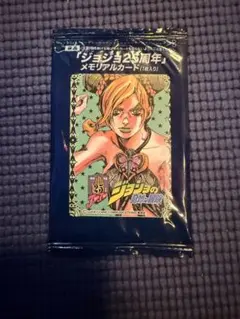 値下げ応相談　ジョジョの奇妙な冒険　ABC カード　6部　レア　ホロ　箱付　徐倫 2025年最新】ジョジョカード徐倫の人気アイテム - メルカリ 値下げ応