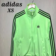 アディダスオリジナルス　トラックジャケット XS　蛍光黄緑色　ファイヤーバード