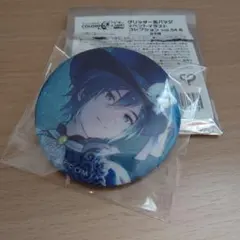 プロジェクトセカイ KAITO グリッター缶バッジ 54B - メルカリ