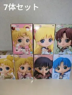qposket セーラームーン 7体セット Aカラー