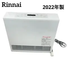 2026年最新】リンナイ RC-U5801PEの人気アイテム - メルカリ