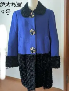 Item thumbnail for item ce668829-b51b-4016-bb41-67ce5bacc9bb