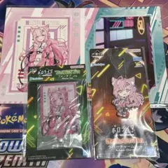 一番くじ ホロライブ Cyberpunk Style 博衣こより ラバーチャーム