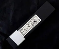 ヒグチユウコ グッズ 養生テープ 2個 ボリス新聞 絵入広告 新品 猫 犬