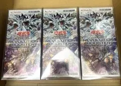 シュリンク付き 遊戯王BOOSTER トゥーンウィッチクラフト・破械 3BOX