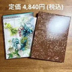 Item thumbnail for item df971657-389d-4336-8690-c64ac58ee350