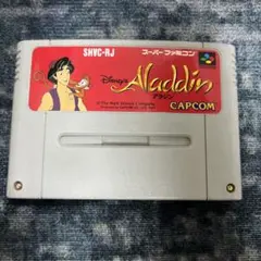 アラジン　スーパーファミコンソフト　SFC　CAPCOM　ディズニー