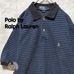 【Lサイズ】ポロ ラルフローレン 半袖 ポロシャツ ボーダー 古着 ワンポイントのサムネイル