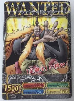 ワンピーベリーマッチ 海軍三大将 ウォンテッドシート - メルカリ