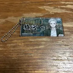 WIND BREAKER展 ウィンブレ 梅宮一 アクリルキーホルダー