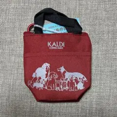 KALDI いぬの日　ミニミニバッグポーチ