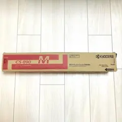 KYOCERA CS-470 インクカートリッジ - メルカリ