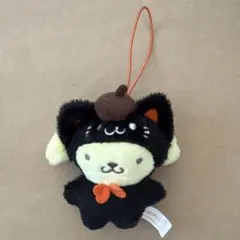 サンリオ　ポムポムプリン　黒猫　ぬいぐるみ マスコット