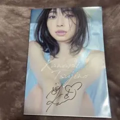 超ときめき♡宣伝部 辻野かなみ 写真集 【初版】【サイン本】 - メルカリ