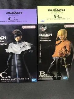 一番くじ BLEACH B賞　平子真子 C賞　藍染惣右介 セット