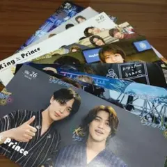 King&Prince　会報　No.18〜No.26　まとめ