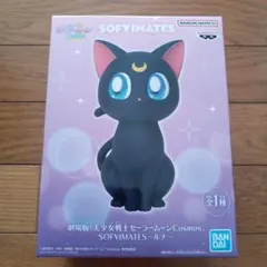 BANDAI SOFIMATES ルナ 美少女戦士セーラームーン