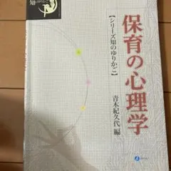 Item thumbnail for item 1dca5d19-c3b9-42a9-a940-f0b8938bcc61