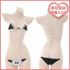 Item thumbnail for item ecddea49-7713-41d8-a06e-65f7bff6f423